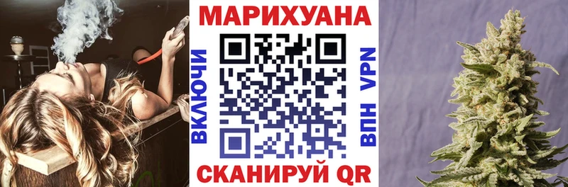 Где купить наркотики Белогорск A PVP  Меф мяу мяу  ГАШ 