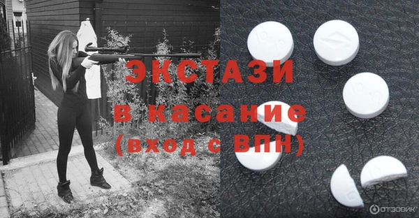 дурь Балахна