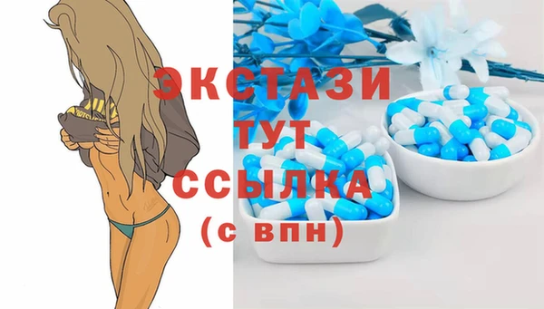 дурь Балахна