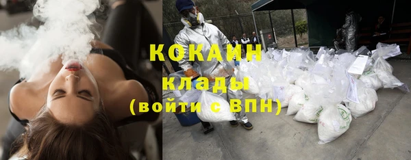 винт Баксан