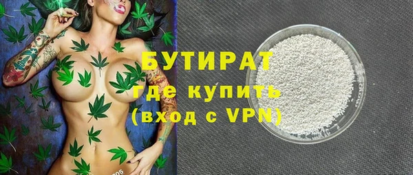 винт Баксан