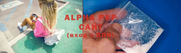 дурь Балахна