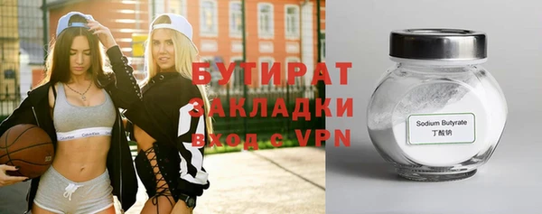 винт Баксан