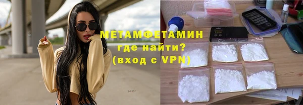 дурь Балахна