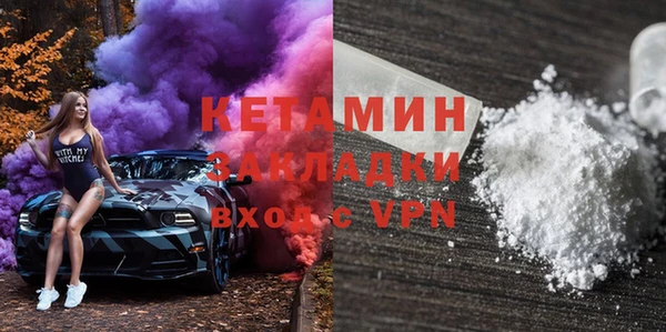каннабис Балабаново