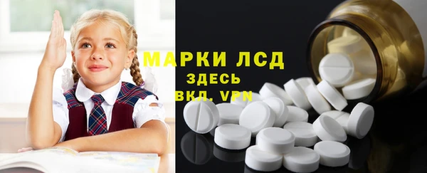 дурь Балахна