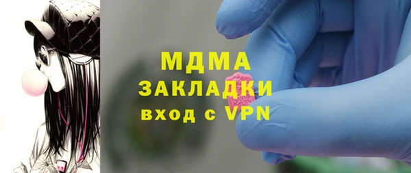дурь Балахна