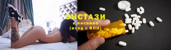 дурь Балахна