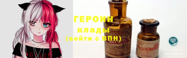 гашиш Арсеньев