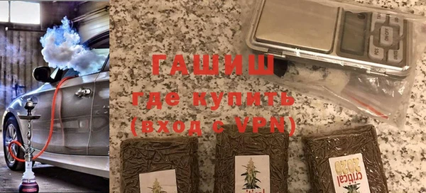 каннабис Балабаново