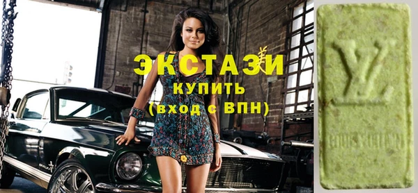 винт Баксан