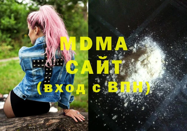 каннабис Балабаново