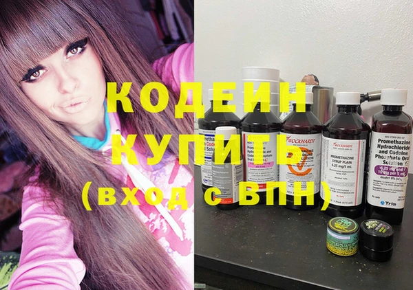 винт Баксан