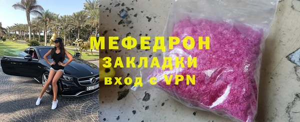 винт Баксан