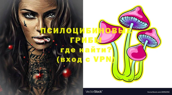 каннабис Балабаново