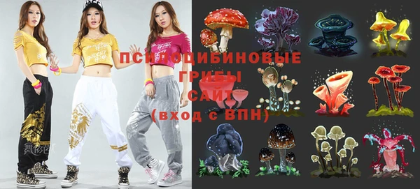 каннабис Балабаново