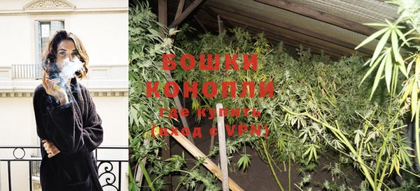 гашиш Аркадак