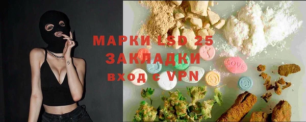винт Баксан