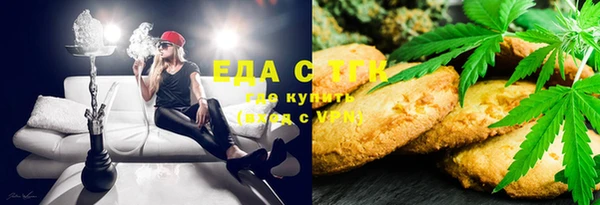 дурь Балахна