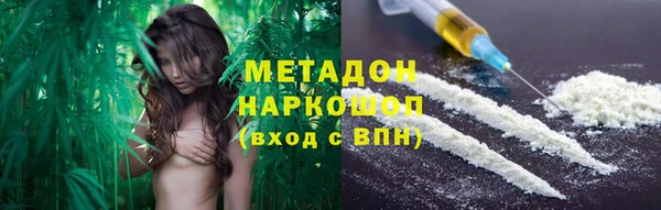 дурь Балахна